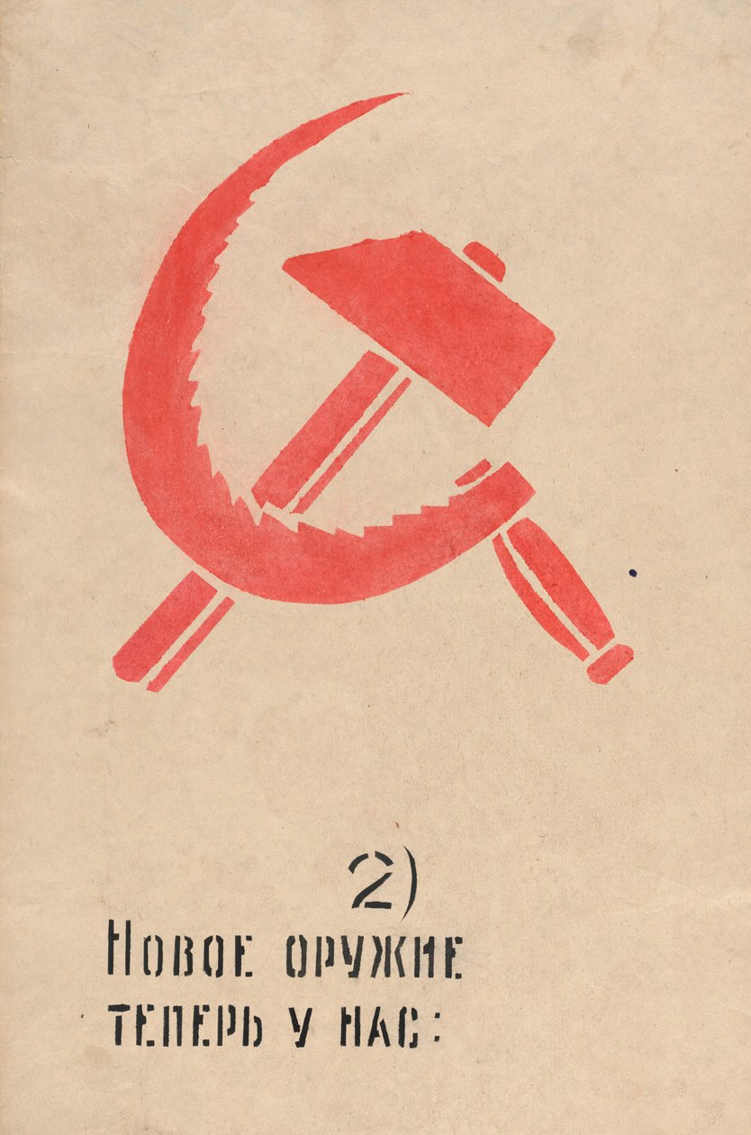 Nu har vi en ny slags våben at bruge. ROSTA vindue nr. 81 af Mayakovsky, Vladimir Vladimirovich af Vladimir Vladimirovic Majakovskij