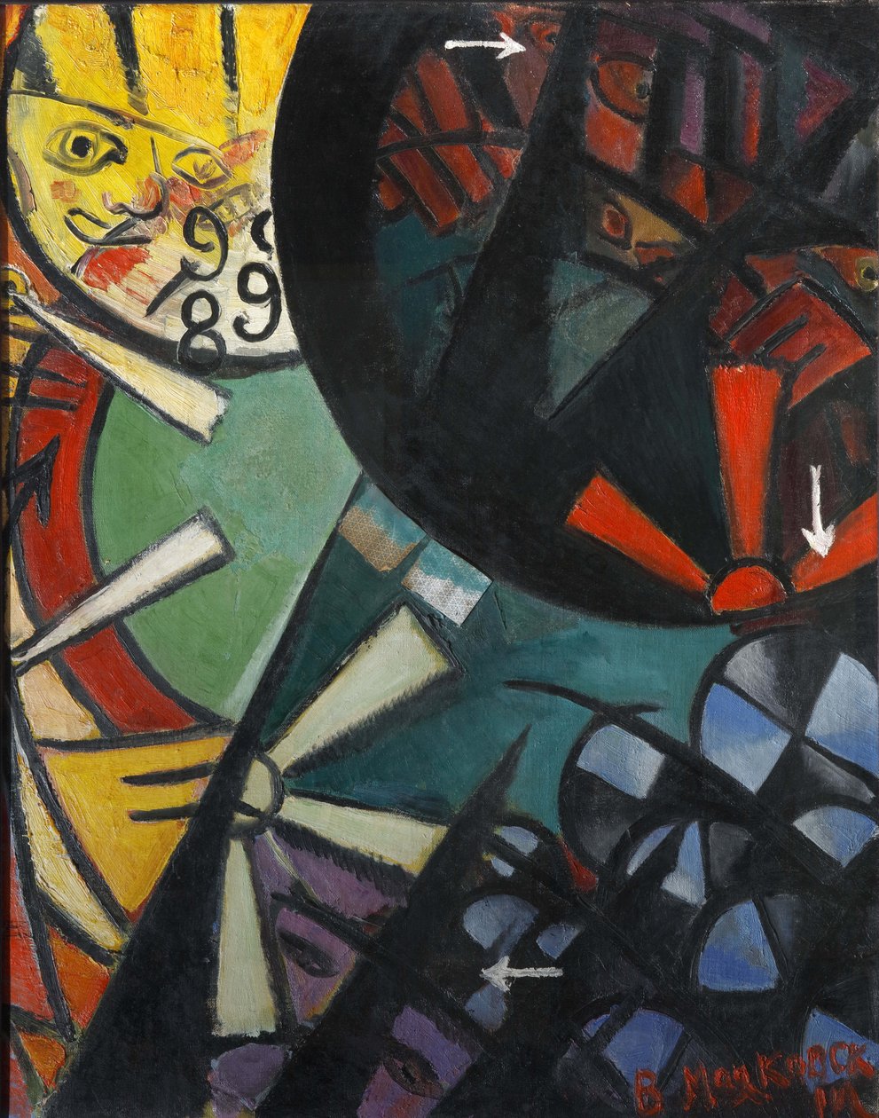 Roulette Railway, 1915. af Vladimir Vladimirovich Mayakovsky