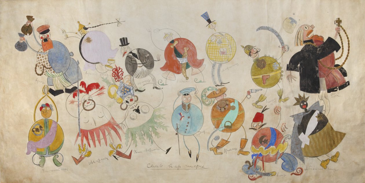 Kostumedesign til teaterstykket Mystery-Bouffe af Vladimir Mayakovsky, 1919. af Vladimir Vladimirovich Mayakovsky