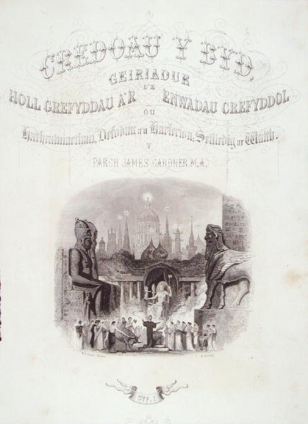 Titelblad til "World Religion", med illustration graveret af R. Young, udgivet af A. Fullarton & Co. (gravering) af W. B. (after) Scott