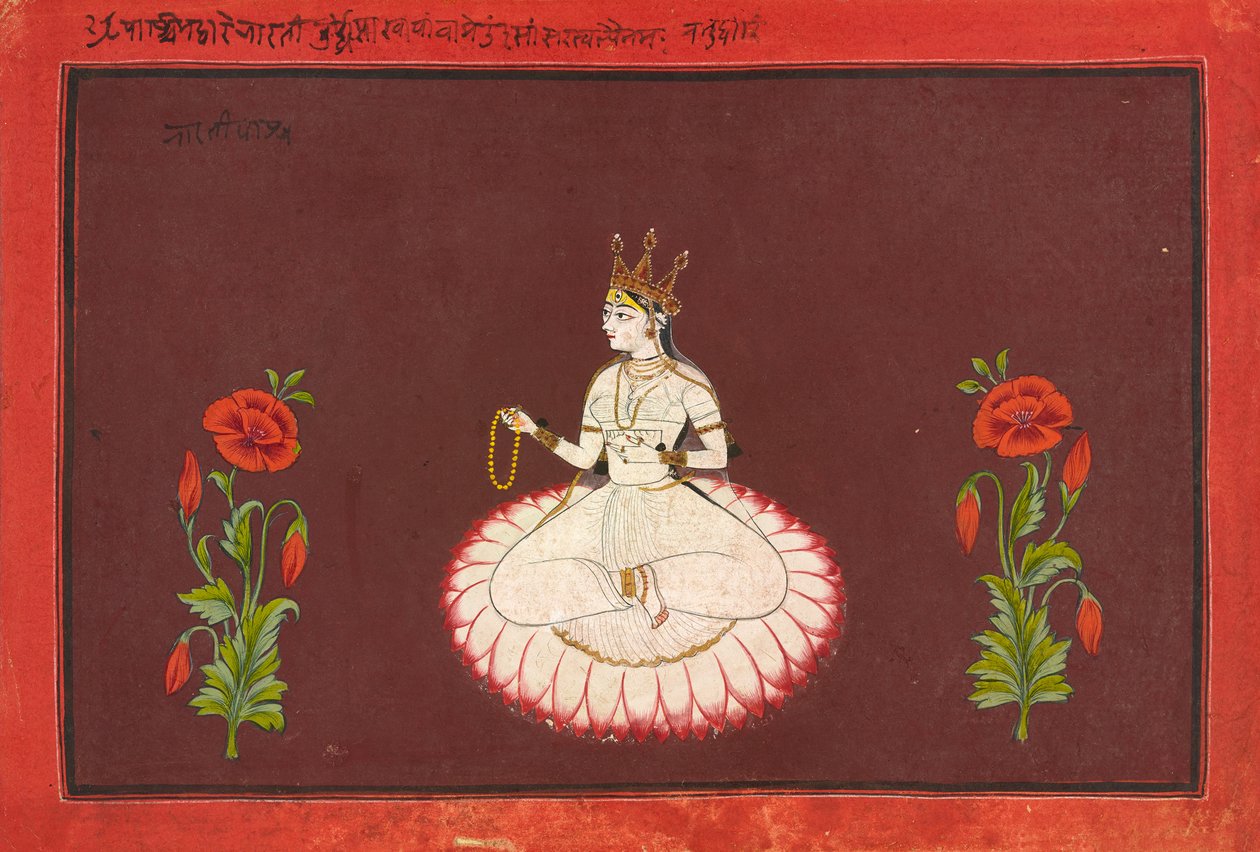 Saraswati, folio fra en gudinde-serie, ca. 1680-1700 (ugennemsigtig akvarel og guld på papir) af Wajid (attr.to)