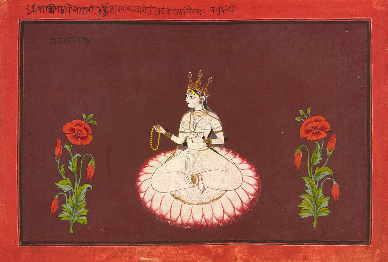 Saraswati, folio fra en gudinde-serie af Wajid