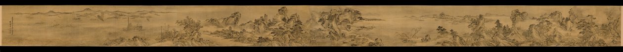 Udsigt fra Keyin-pavillonen på Paradise (Baojie)-bjerget, 1562 af Wang Wen