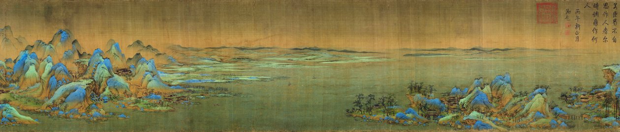 A Thousand Li of Rivers and Mountains, detalje, ca. 1113 (blæk & farve på stof) af Wang Ximeng