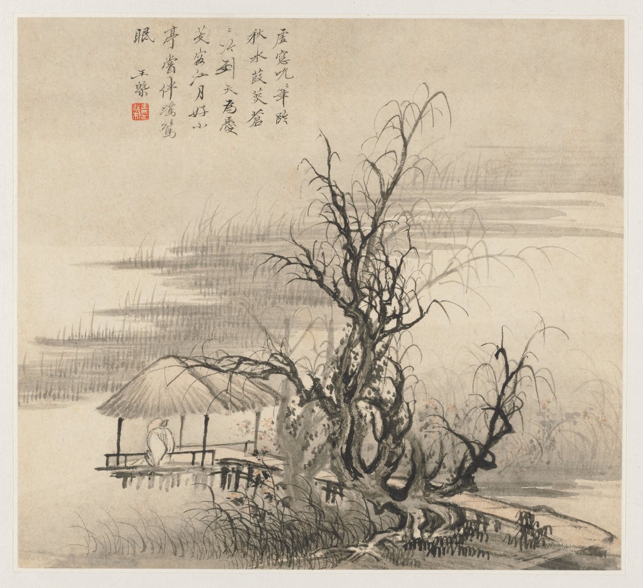 Album of Landscapes: Leaf 7, 1677. af Wang Gai