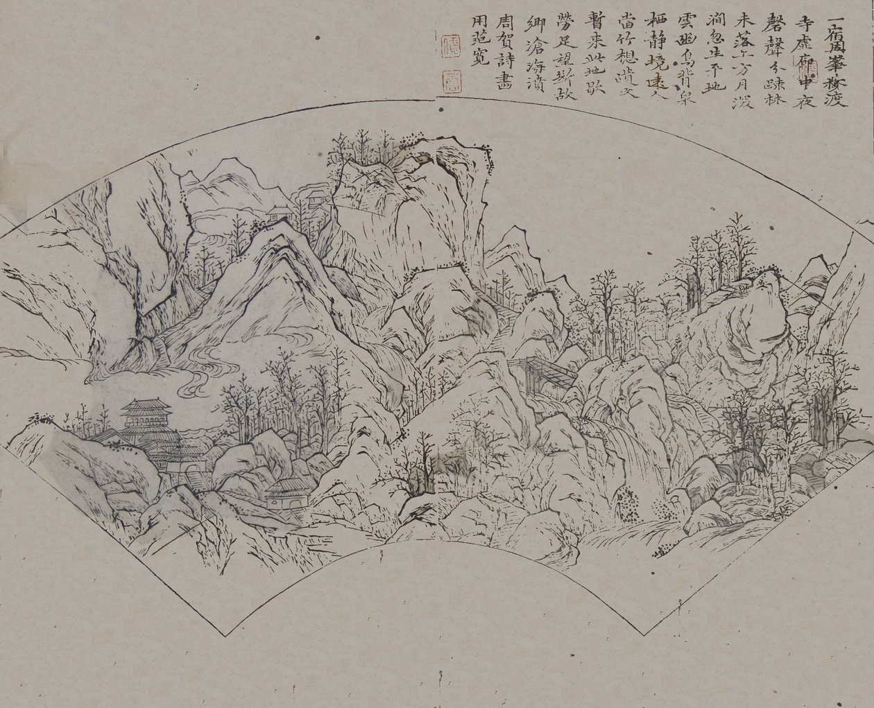 Landskab efter Fan Kuan aktiv ca. 990-1030, fra Sennepsfrø Garde..., første udgave, 1679. af Wang Gai