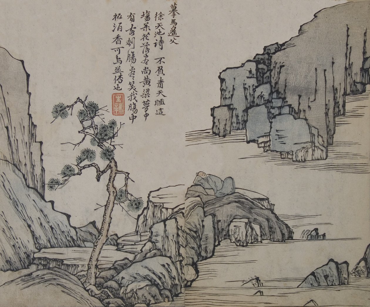 Landskab efter Ma Yuan aktiv ca. 1190-1225, fra Sennepsfrø Garde..., første udgave, 1679. af Wang Gai