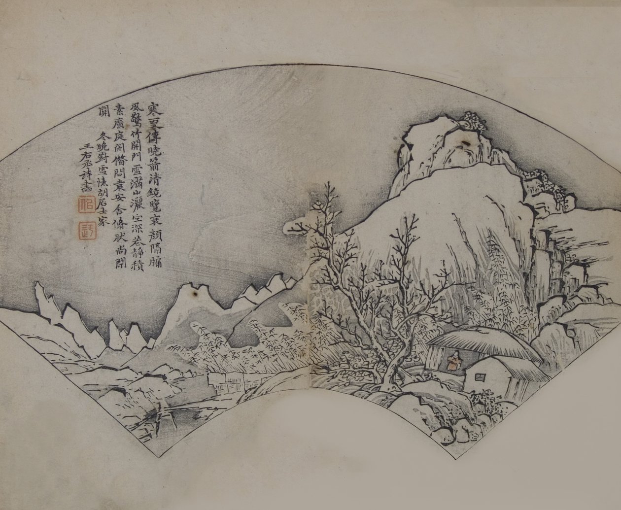 Landskab efter Wang Wei 699-759, fra Mustard Seed Garden Manual of ..., første udgave, 1679. af Wang Gai