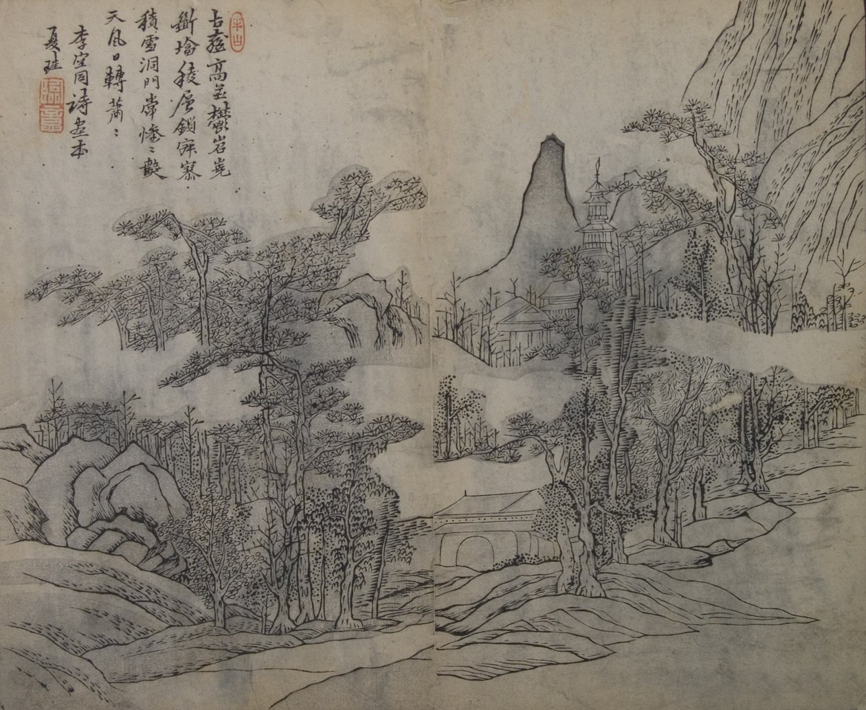 Landskab efter Xia Gui aktiv ca. 1195-1230, fra Sennepsfrø Garde..., første udgave, 1679. af Wang Gai