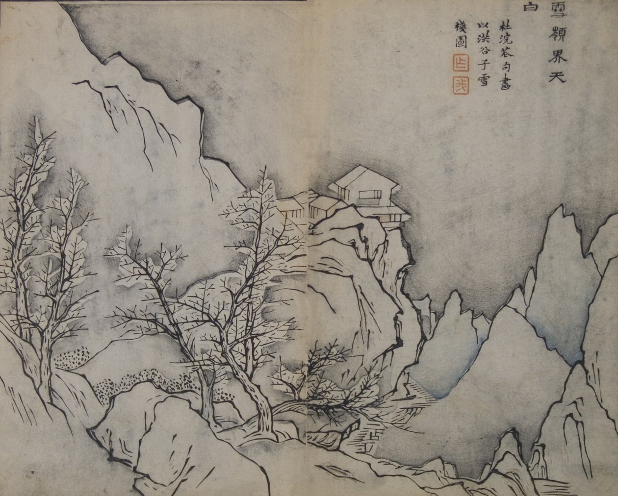 Snowy Peaks Touching the Heavens, som den snedækkede kro af Jing..., første udgave, 1679. af Wang Gai