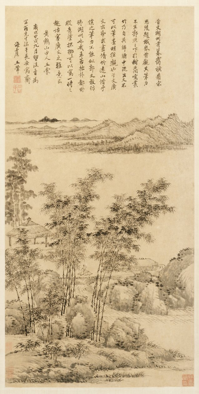 Høje bambus og fjerne bjerge, efter Wang Meng, 1694. af Wang Hui