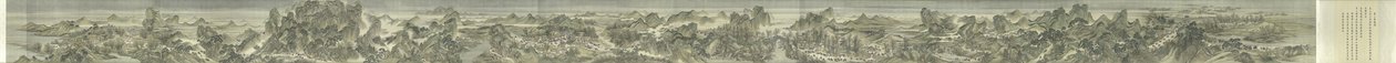 Kangxi-kejserens sydlige inspektionsrejse, rulle tre: Ji