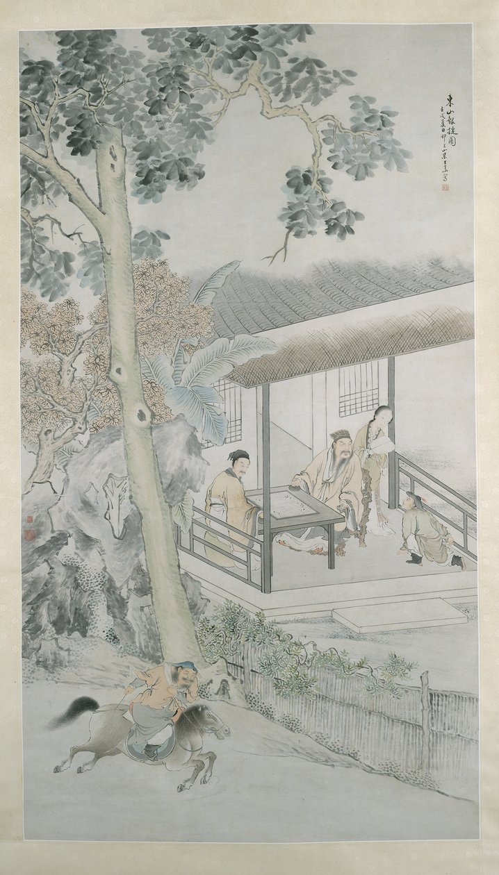 Bringe budskabet om sejr til Dongshan, dateret 1862. af Wang Su