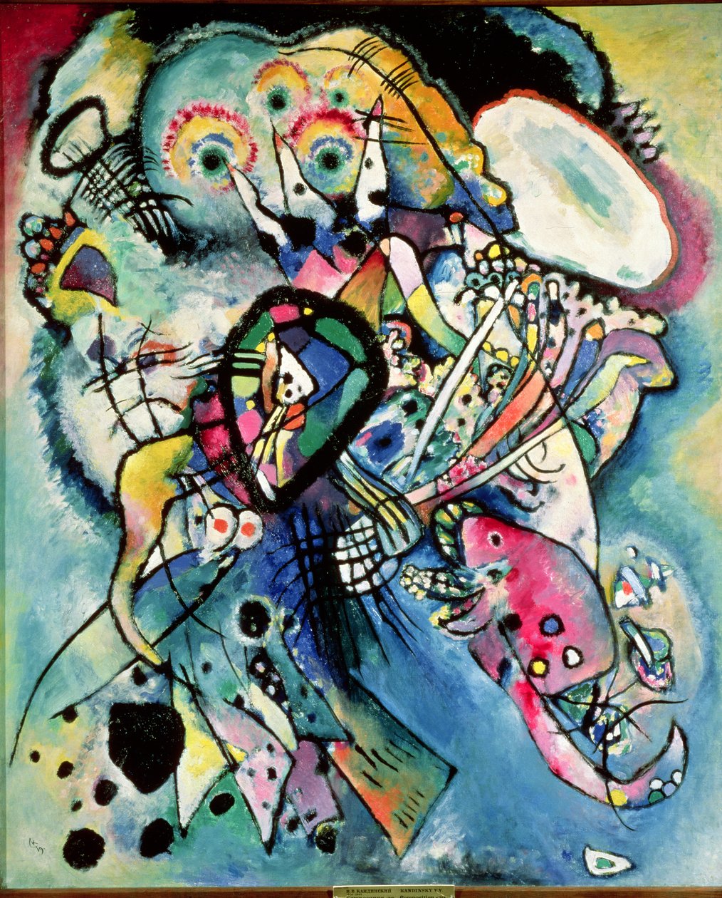 Sammensætning nr.218, 1919 af Wassily Kandinsky