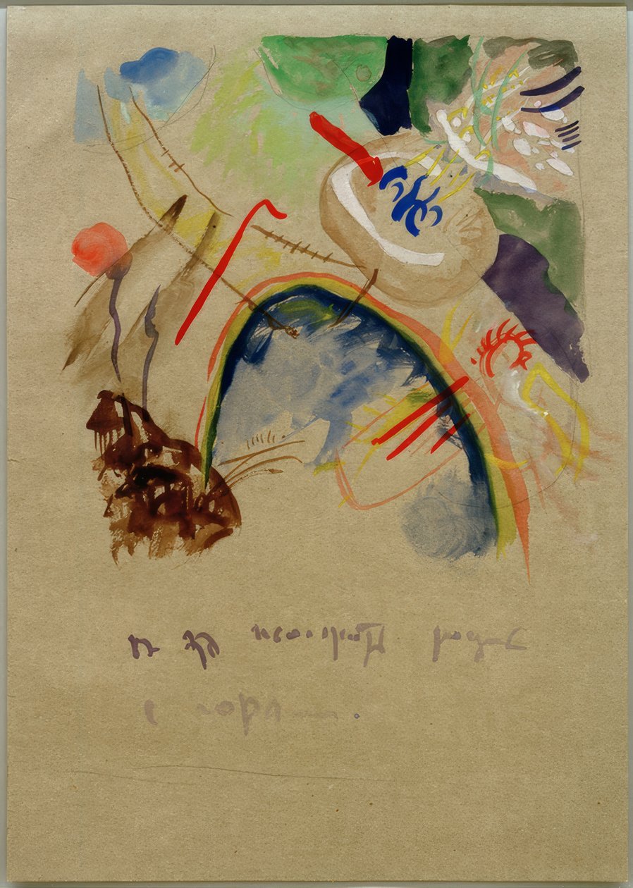 Med skov og regnbue, akvarel af Wassily Kandinsky