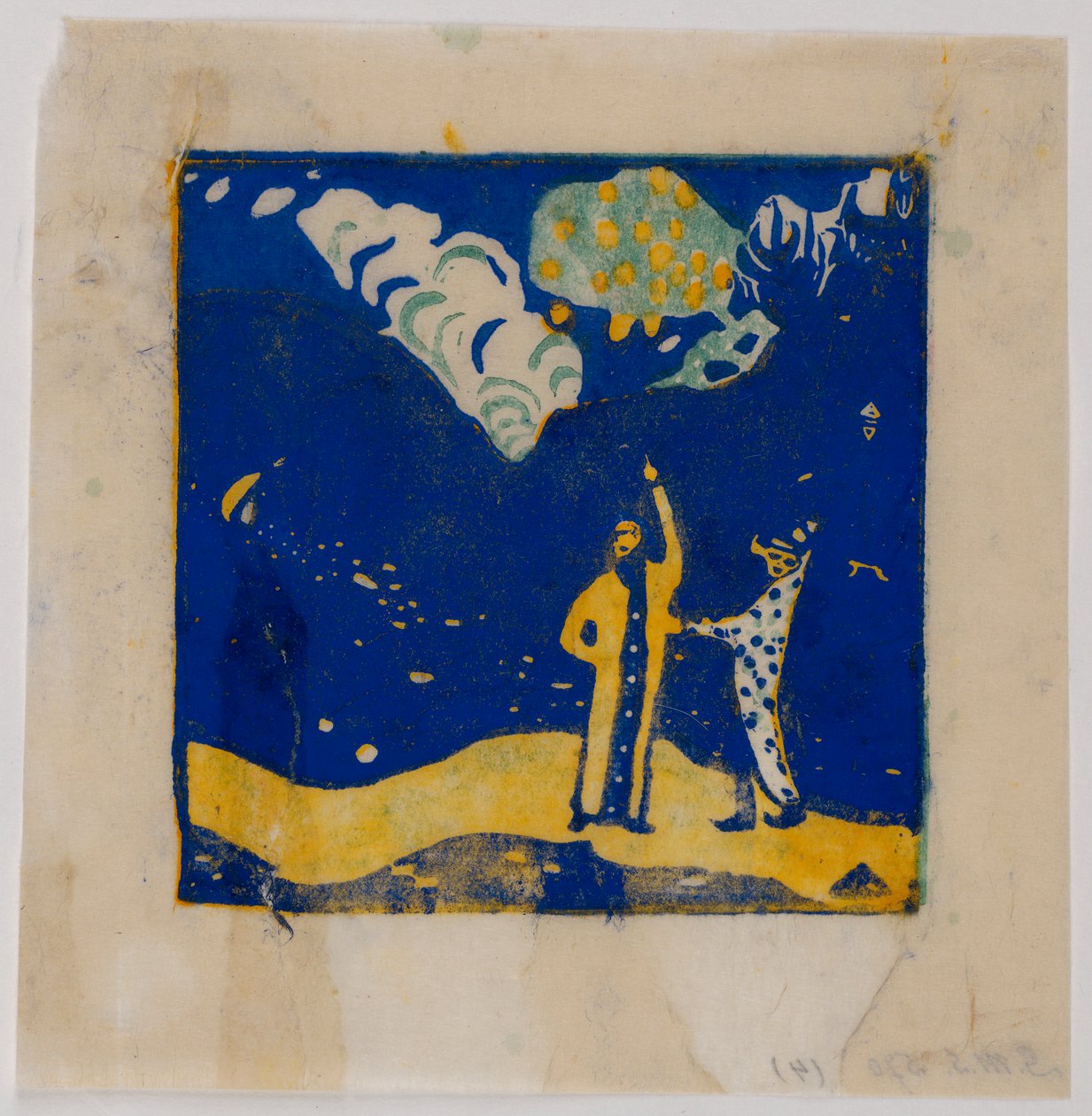 4 Exemplare zu Klänge S. 71 af Wassily Kandinsky