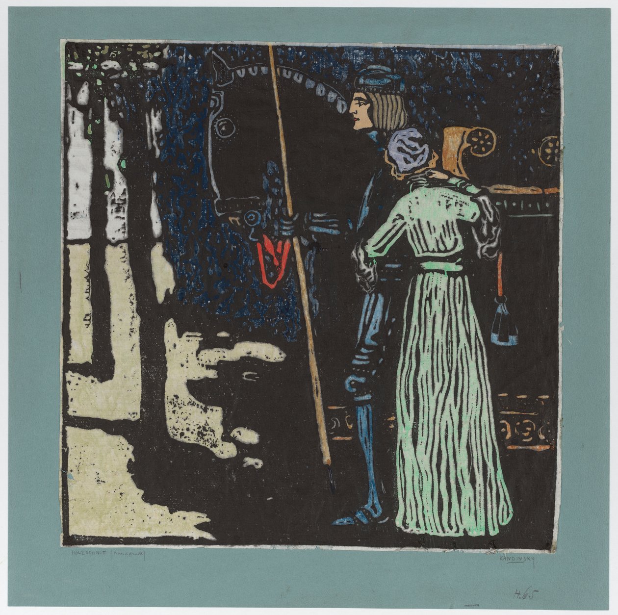 Farvel (stor udgave) (anden udgave) af Wassily Kandinsky