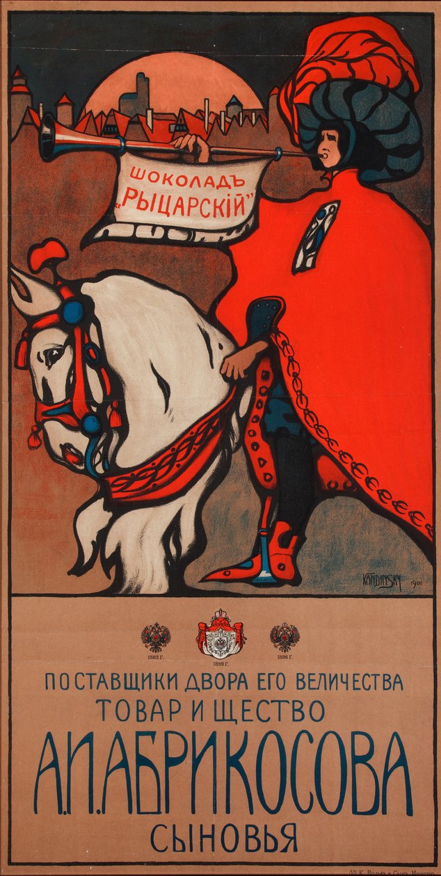 Reklameplakat for Abrikosov-chokoladen, 1901 af Wassily Kandinsky