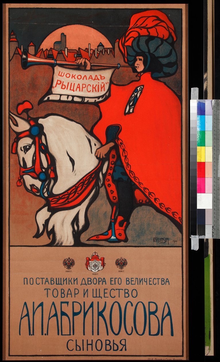 Reklameplakat for chokolade Abrikosov maleri af Vassily Kandinsky (eller Wassily Kandinski eller Kandinskij af Wassily Kandinsky