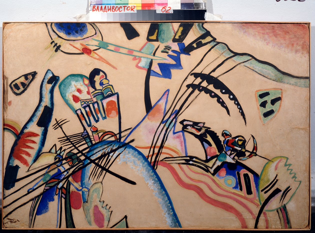 Improvisation, ca. 1913 (akvarel og gouache) af Wassily Kandinsky