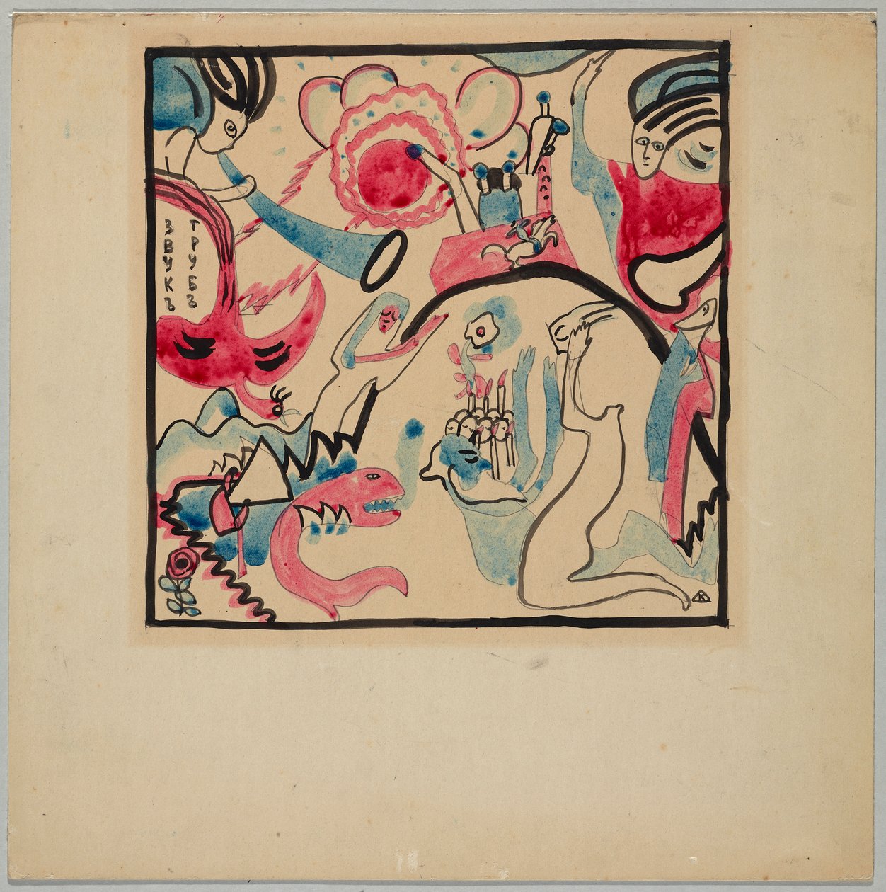 Klang der Posaunen (Große Auferstehung) af Wassily Kandinsky