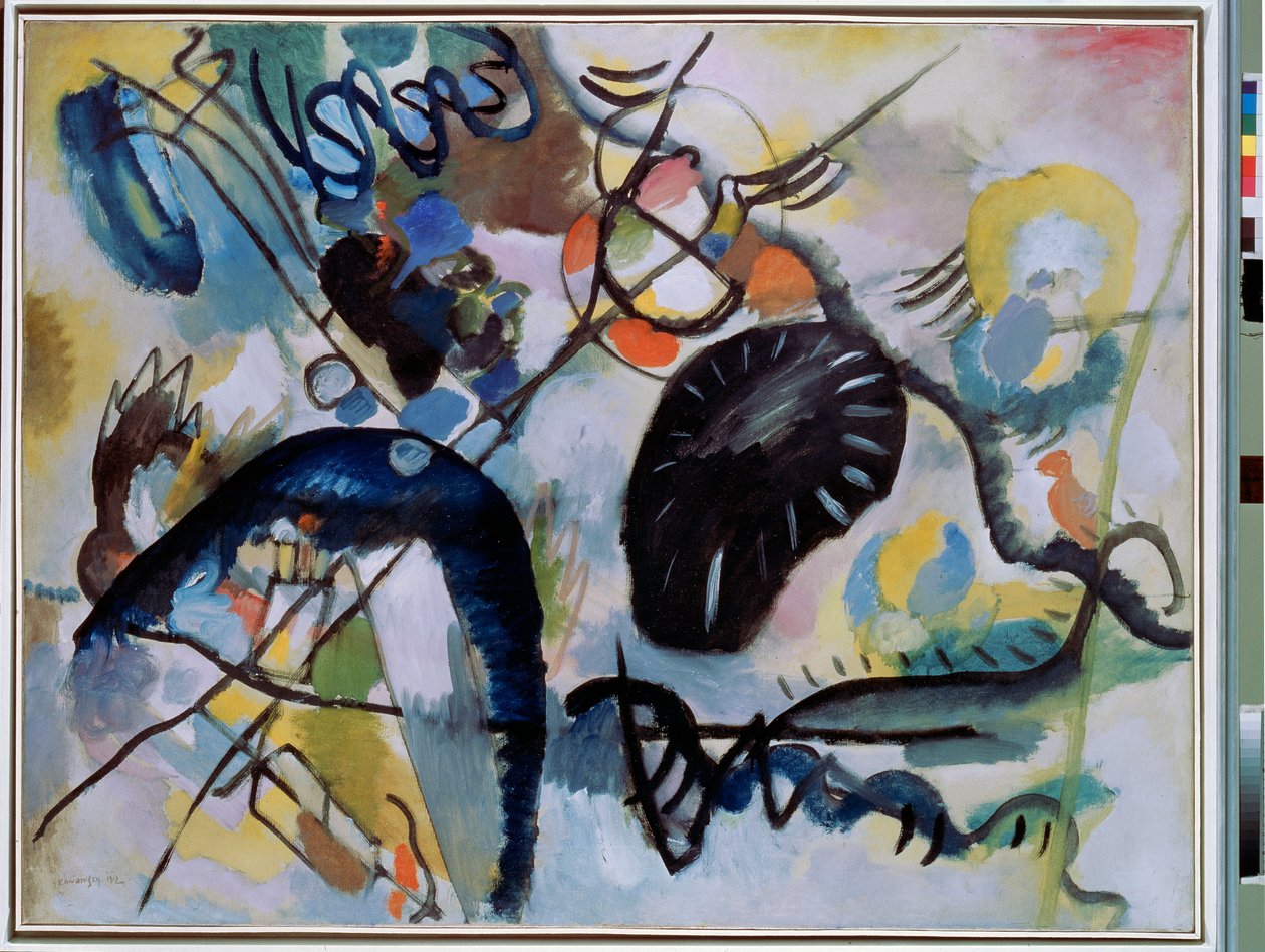 ""Den sorte plet"" Maleri af Vassily Kandinsky (eller Wassily Kandinski eller Kandinskij af Wassily Kandinsky