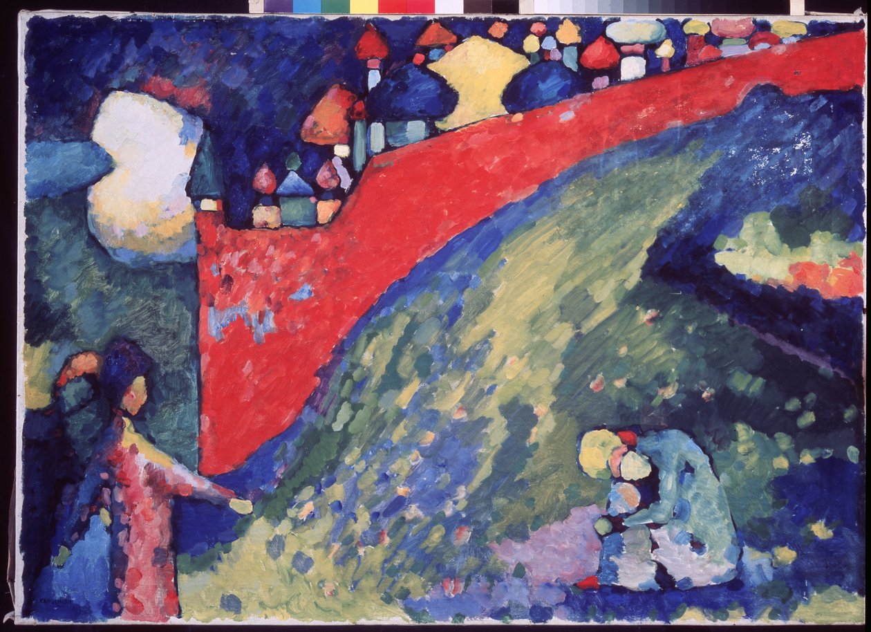 ""Le sortere. Un mur rouge"" (Skæbne. En rød mur) Peinture de Vassily Kandinsky (ou Wassily Kandinski eller Kandinskij af Wassily Kandinsky