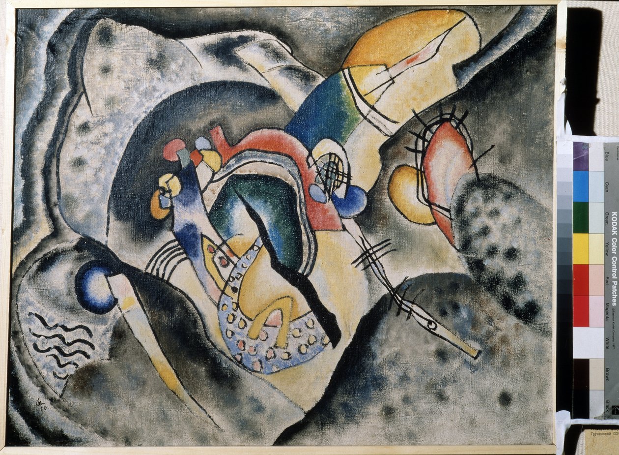 ""The Black Trait"" Maleri af Vassily Kandinsky (eller Wassily Kandinski eller Kandinskij af Wassily Kandinsky