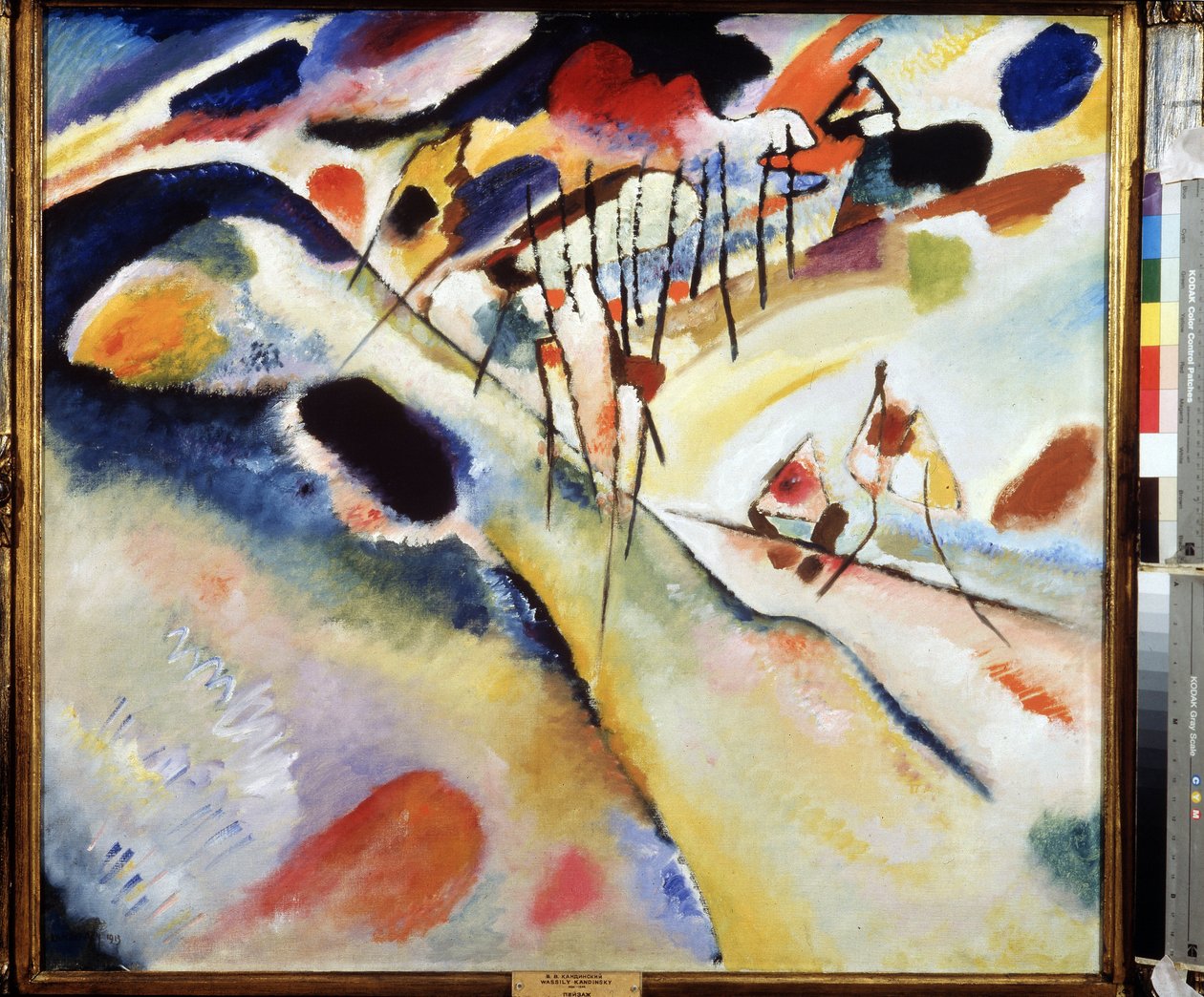 ""Landskab"" Maleri af Vassily Kandinsky (eller Wassily Kandinsky eller Kandinskyj af Wassily Kandinsky