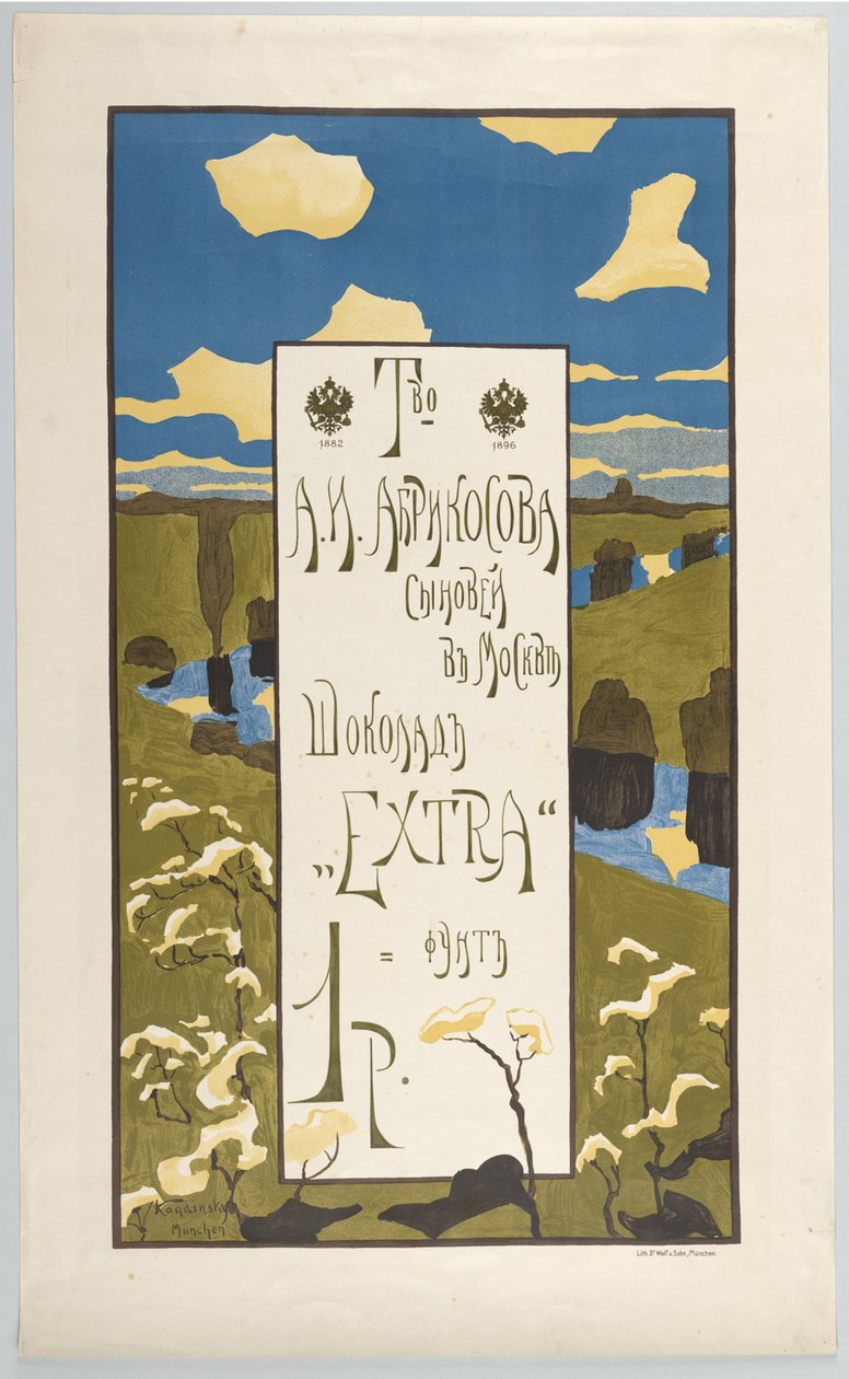 Plakat for firmaet Abrikosow af Wassily Kandinsky