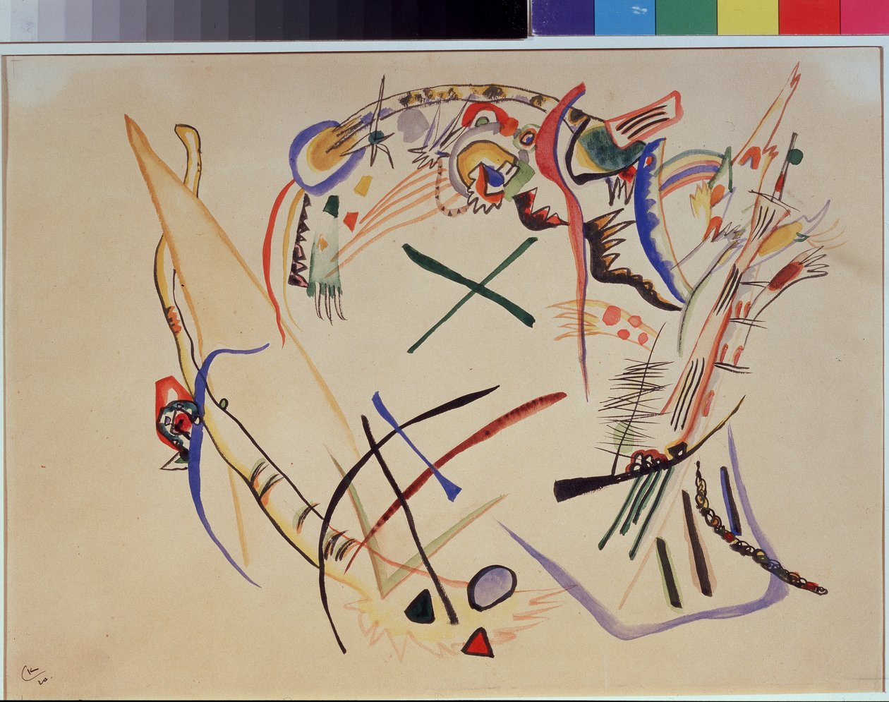 ""Suprematism"" Akvarel af Vassily Kandinsky (eller Wassily Kandinski eller Kandinskij af Wassily Kandinsky