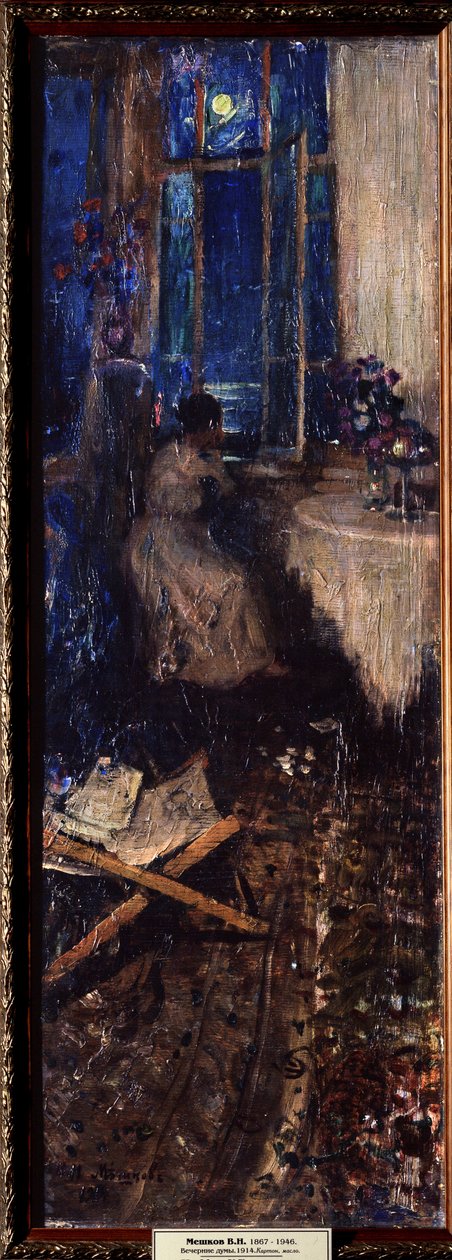 Aften Tanker. Maleri af Vasili Nikitich Meshkov (Vassili Meshkov) (1868-1946), olie på lærred af Wassily Meshkov