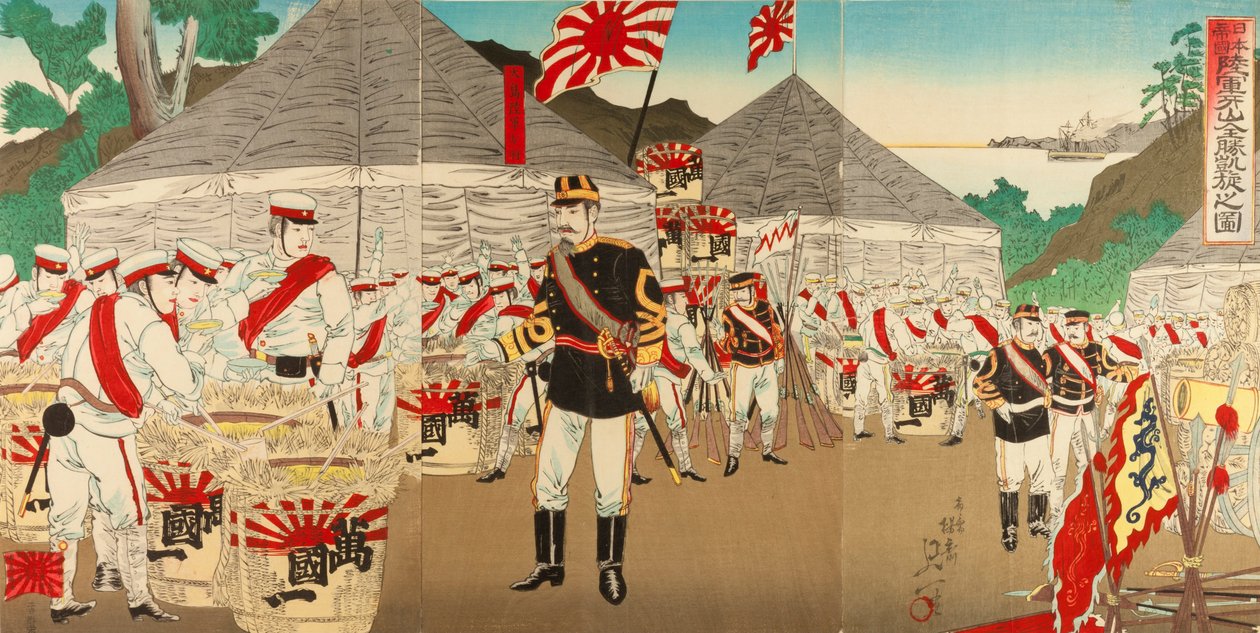 Triumferende tilbagevenden af den sejrrige japanske kejserhær fra Asan af Watanabe Nobukazu
