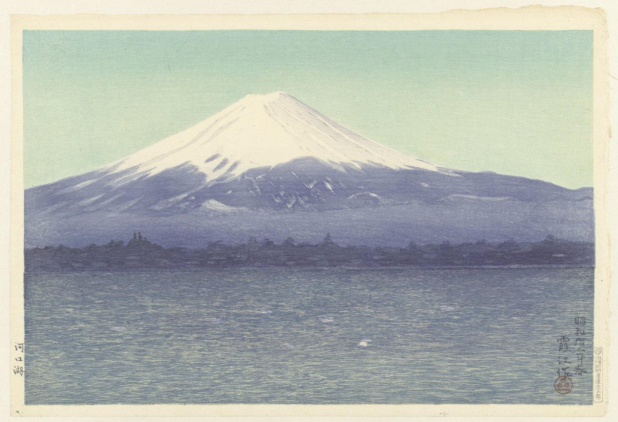 Kawaguchi-søen Kawaguchiko (titel på objekt) af Watanabe Kako