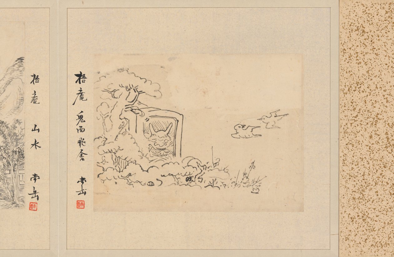 Album med 54 skitser, 1800-tallet. af Watanabe Kazan