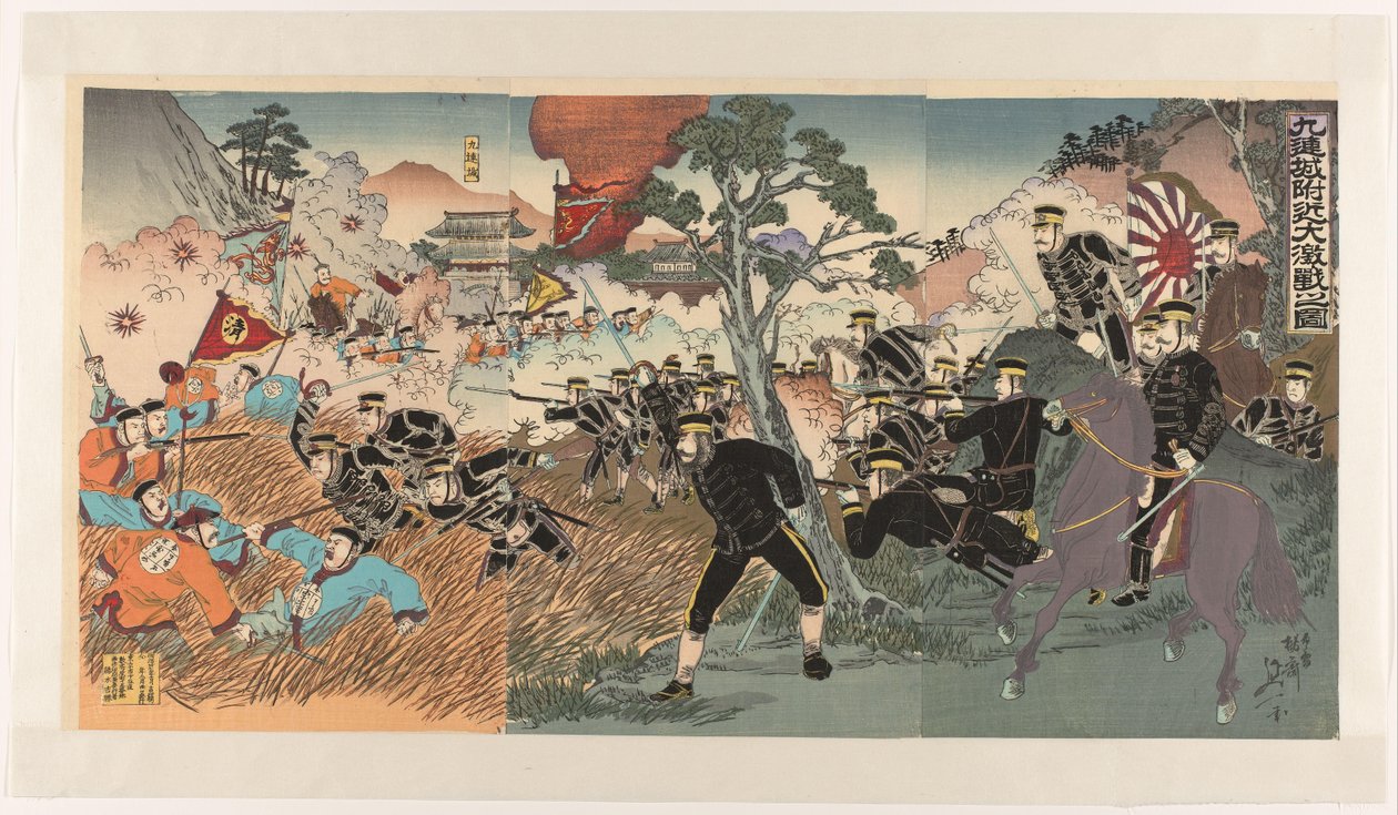 Det store slag nær Jiuliancheng Kurenjo fukin daigekisen no zu (titel på objekt) af Watanabe Nobukazu