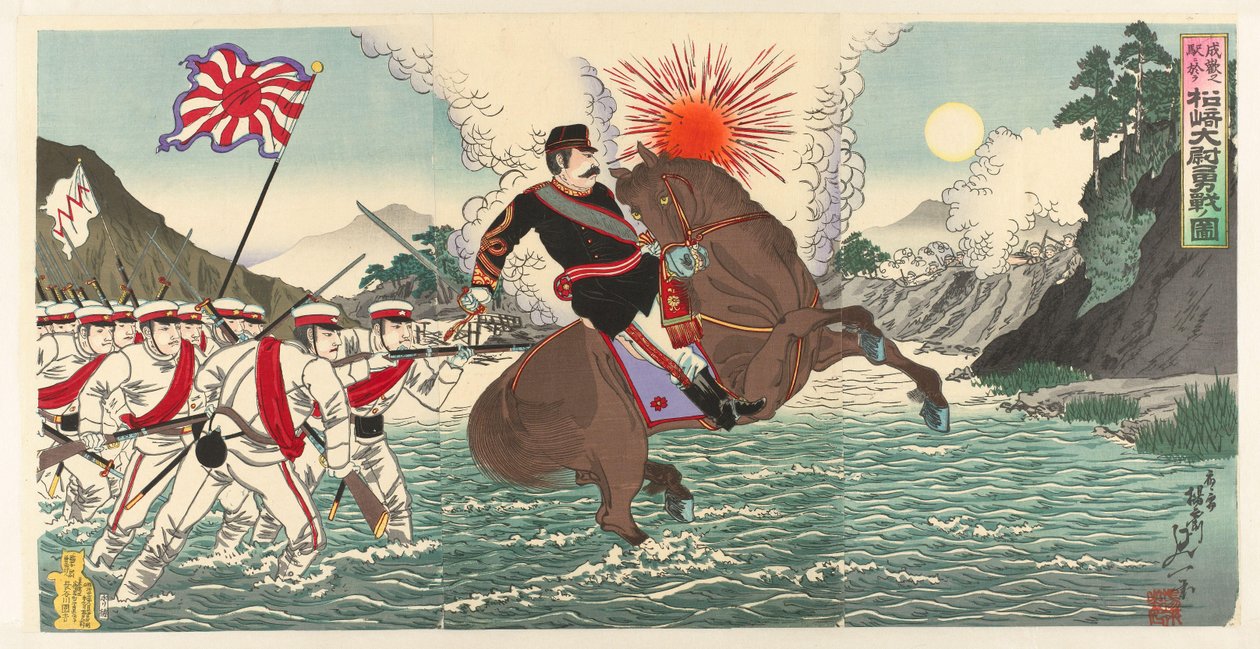 En skildring af kaptajn Matsuzakis heroiske kamp i slaget ved Songhwan Seikan no eki ni oite Matsuzaki Taii yûsen no zu (titel på objekt) af Watanabe Nobukazu