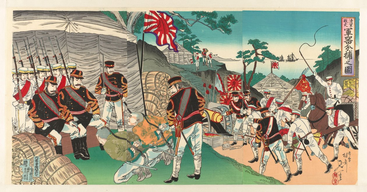 Japanske tropper fanger våben efterladt af den flygtende fjende Shingun haisô gunki bundori no zu (titel på objekt) af Watanabe Nobukazu