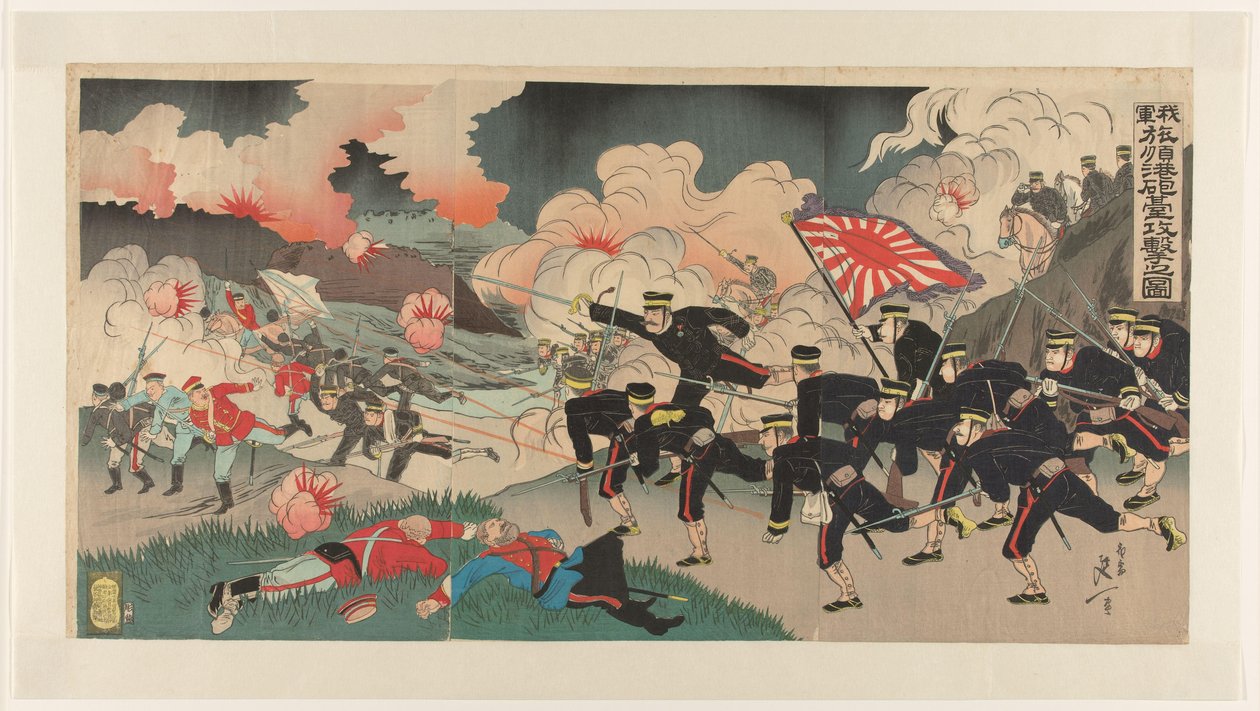 Vores hær stormer kanonerne ved Port Arthur Waga gun Ryojunkô hôdai kôgeki no zu (titel på objekt) af Watanabe Nobukazu