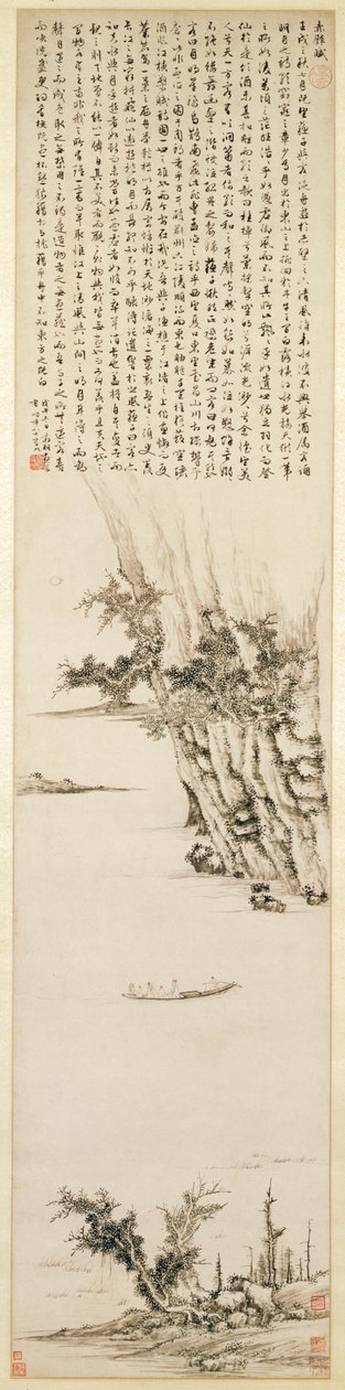Det første prosadigt på den røde klippe, 1558 (blæk på papir) af Wen Zhengming