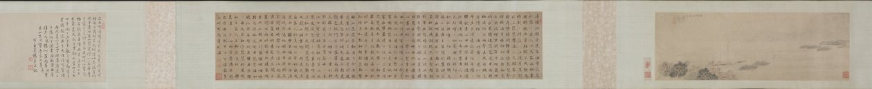 Siger farvel ved Xunyang (Song of the Pipa) af Wen Boren
