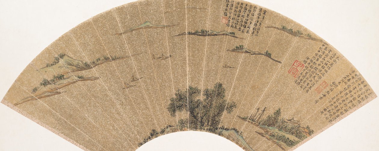 Udsigt over Tai-søen, dateret 1543. af Wen Zhengming