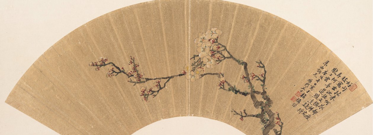 Blommeblomster, dateret 1670. af Wen Zhi