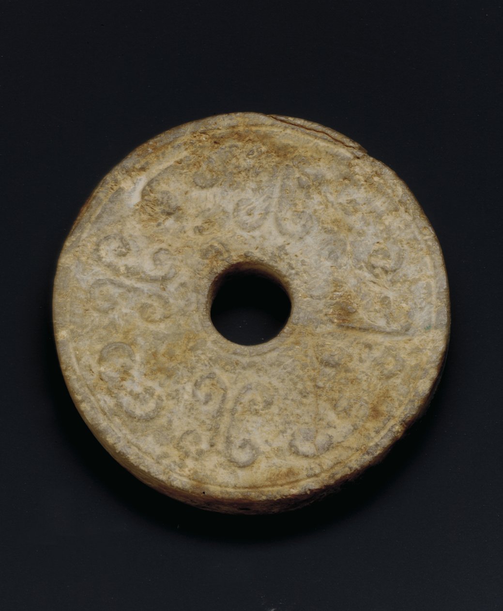 Disk (slang) af Western Han Dynasty Chinese School