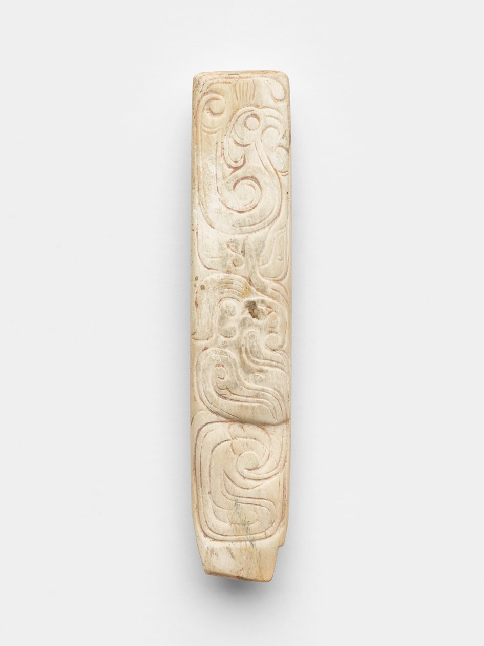 Ancestor tablet (bing) af Western Zhou Dynasty Chinese School