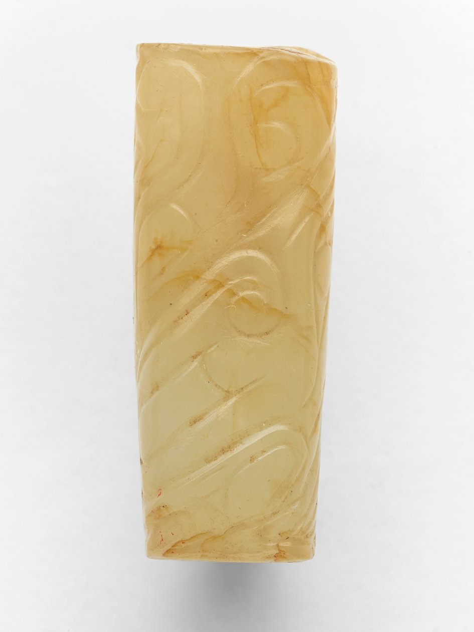 Cylindrisk perle, ca. 800-700 f.Kr. (jade) af Western Zhou Dynasty Chinese School