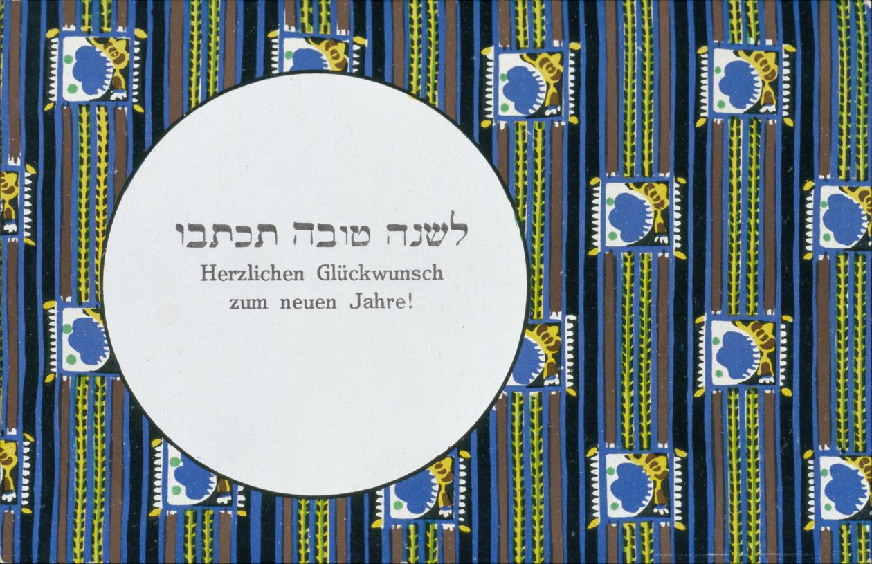 Nytårshilsen af Wiener Werkstätte
