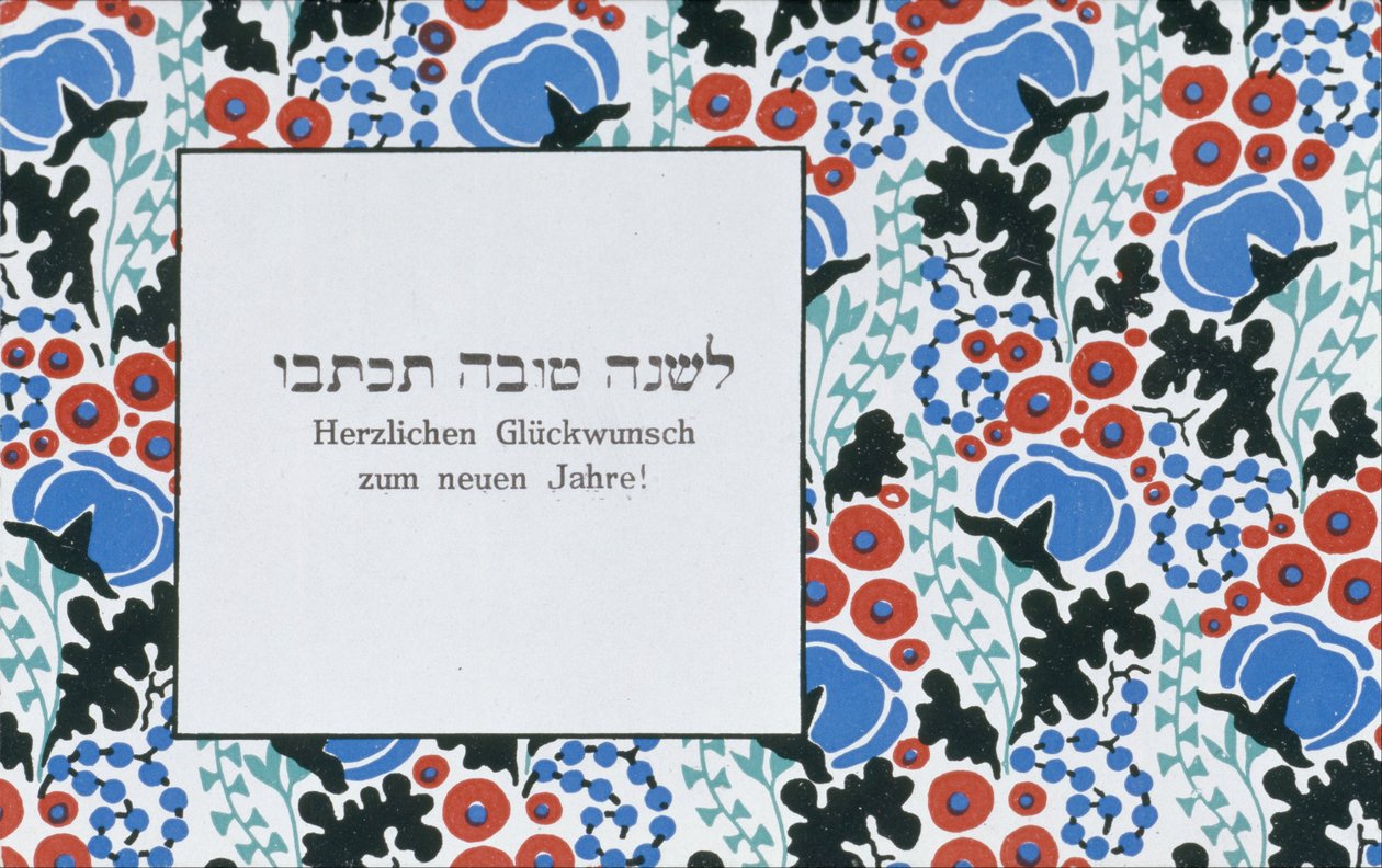 Nytårshilsen af Wiener Werkstätte
