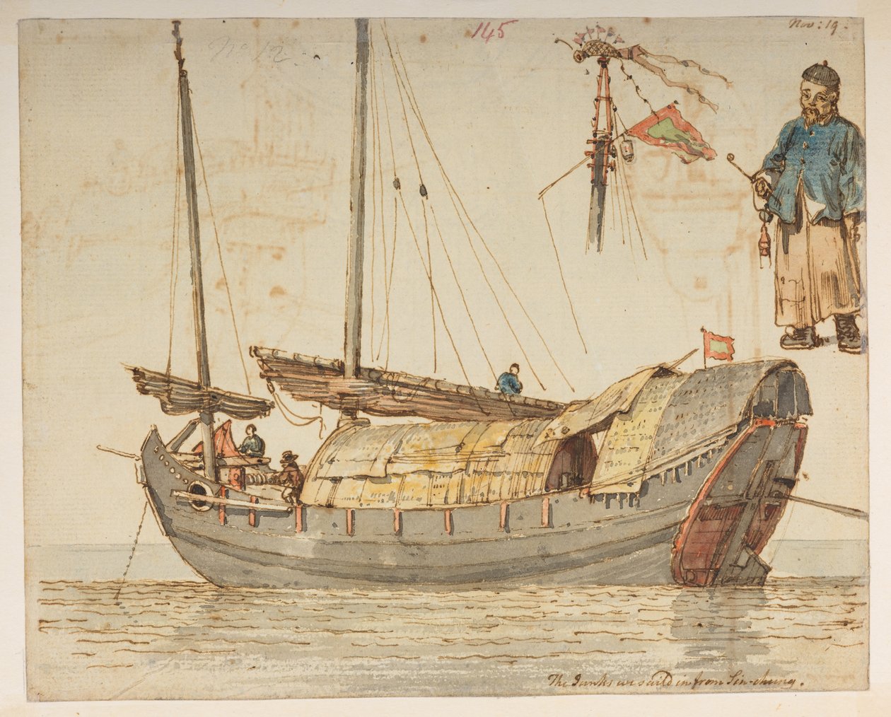 145’ The Junks sejlede vi ind fra Sin-chung. 19. nov.’ , fra et album med 372 tegninger af landskaber, kystlinjer, kostumer og hverdagsliv lavet under Lord Macartneys ambassade til Kinas kejser, mellem 1792 og 1794 (blyant og akvarel på papir) af William Alexander