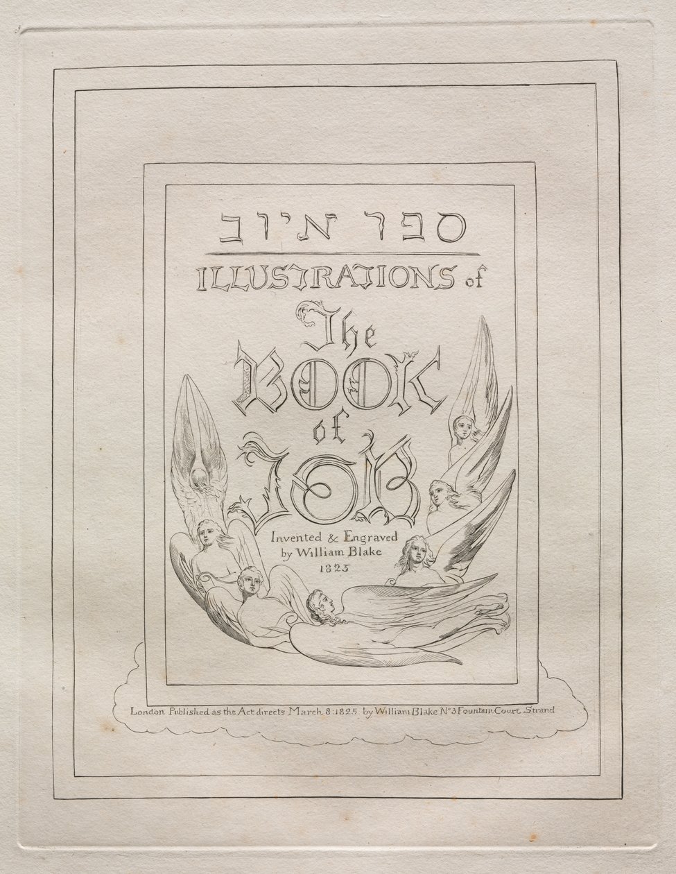 Jobs Bog af William Blake